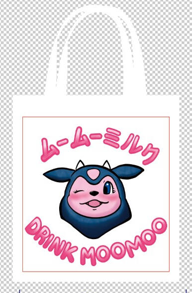 Moo Moo Tote Bag